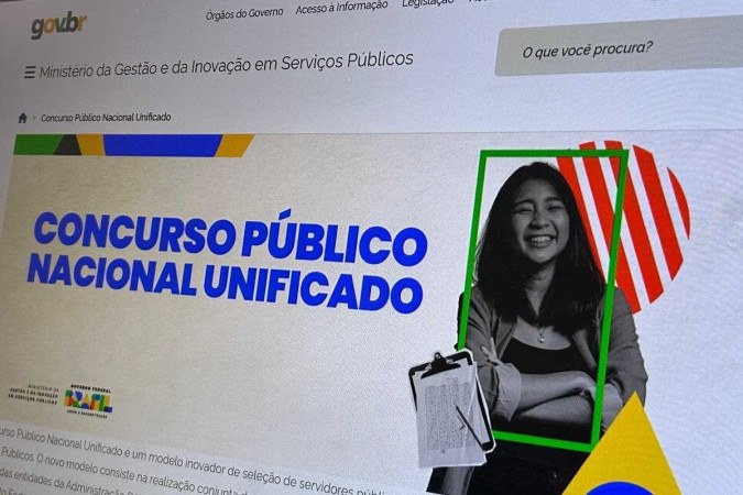 Prazo Final para Lotação no CPNU 2025: Impacto Nacional na Administração Pública